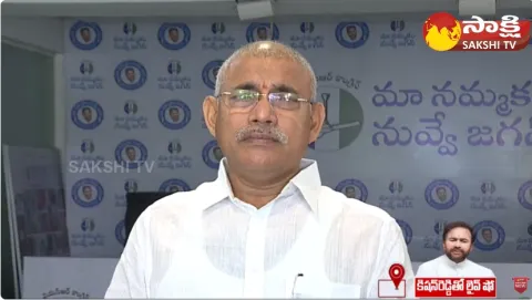 Minister Chelluboina Venugopala Krishna Comments on Caste Census