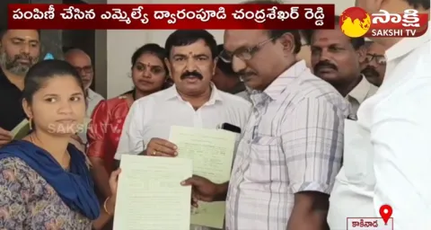MLA Dwarampudi Chandrasekhar Reddy Praises CM Jagan