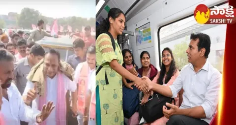 Ministers Malla Reddy And KTR Election Campaign 