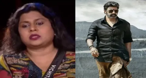 Balakrishna Cheap Comments On Women