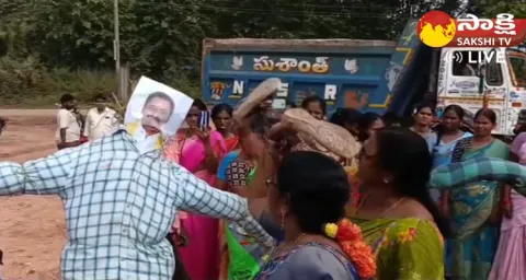 Mandapeta People Fire On Chandrababu