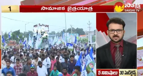 Top 30 Headlines @ 1:30 PM 25 November 2023