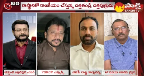 Special Debate On Pawan Kalyan Politics In AP And Telangana