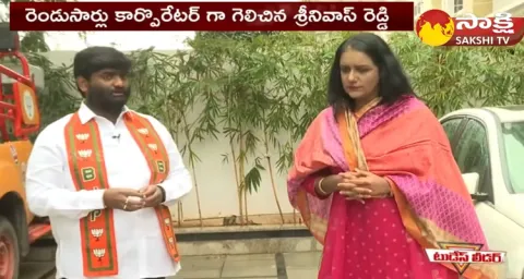 BJP Candidate Tokala Srinivas Reddy Exclusive Interview