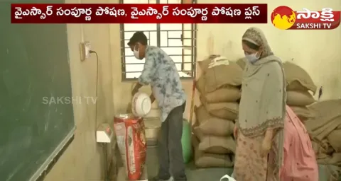 Niti Aayog Appreciated On AP Government About Distribution Of Ration