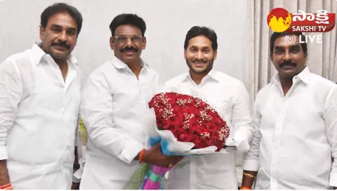 TDP Senior Leader Kommareddy Chalama Reddy Join To YSRCP
