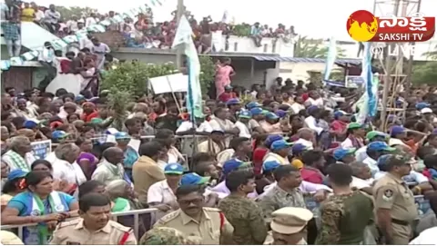 Huge Crowd At YSRCP Samajika Sadhikara Bus Yatra Public Meeting 