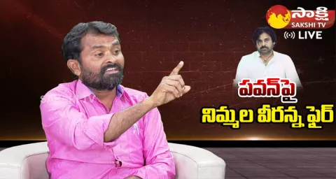 Nimmala Veeranna Exclusive Interview With Journalist Swapna