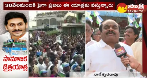 Kaikaluru MLA About CM Jagan Welfare Schemes