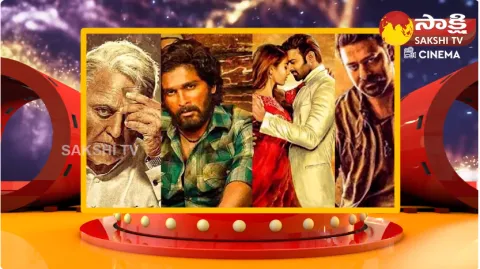 Pushpa 2 Beyond Expectations Kantara A Legend Chapter 1