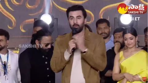 Ranbir Kapoor Superb Words About Mahesh Babu 