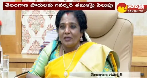 Governor Tamilisai Call To Telangana People For Use Vote Right