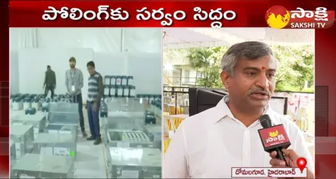 Polling Staff All Set For Telangana Elections 2023