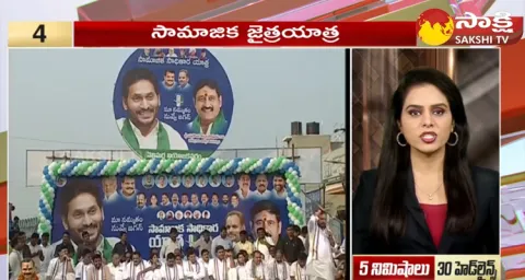 Top 30 Headlines @ 11:30 AM 29 November 2023