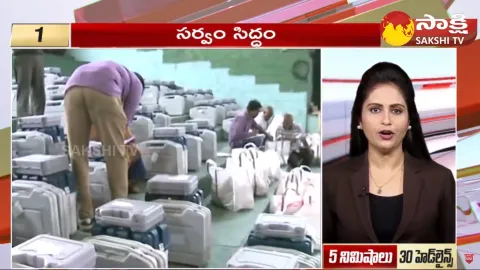 Top 30 Headlines 03:45PM 29 November 2023