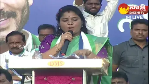 MLA Pushpa Sreevani Powerful Speech
