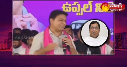 Minister KTR Funny Satires On Congress Leader Jana Reddy And Revanth Reddy