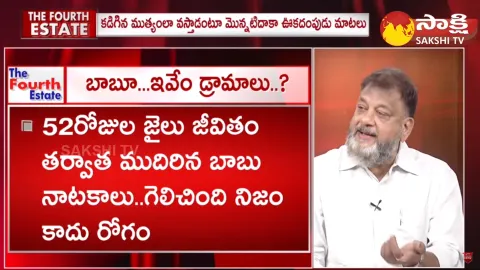 KS Prasad Comments On Political Analyst Robin Sharma, Lokesh