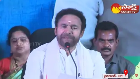 Kishan Reddy Fires on CM KCR on Kaleshwaram Project