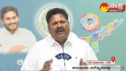 Minister Karumuri Nageswara Rao Strong Counter to CM KCR Comments on AP