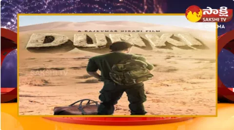  Prabhas VS Shahrukh Khan 