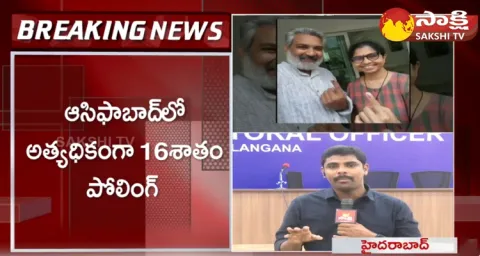 Telangana Assembly Election Polling Percentage At Asifabad 