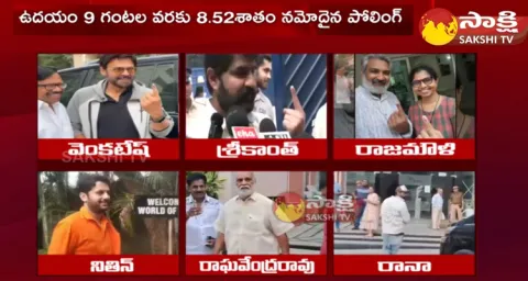 Tollywood Celebrities Cast Their Votes 