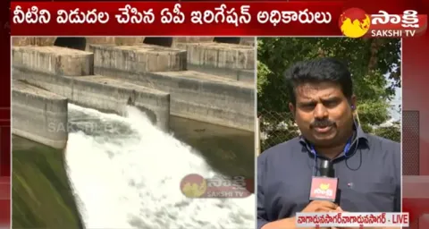 AP Govt Released Water From Nagarjuna Sagar Right Canal 