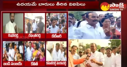 Etela Rajender Casts His Vote 