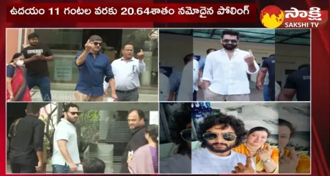 Tollywood Actors Casts Their Votes