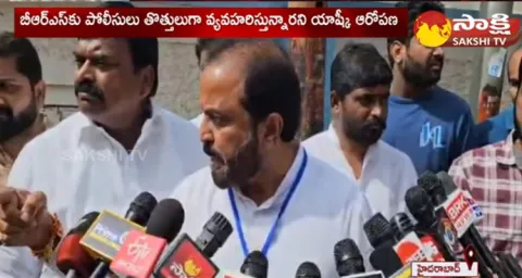 Clashes Between Police And Madhu Yashki At Vanasthalipuram Hyderabad