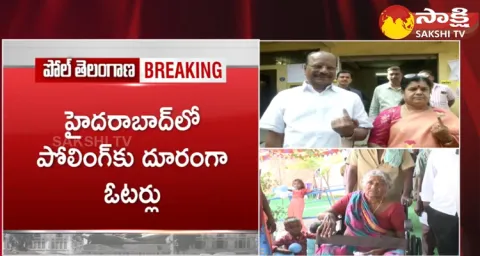 Poling Percentage Drop In Telangana