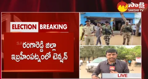 High Tension Situation In Ibrahimpatnam