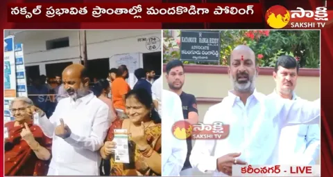 Bandi Sanjay Fires On KCR Over Nagarjuna Sagar Dam Issue