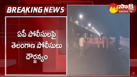 High Tension at Nagarjunasagar Dam: AP Police vs Telangana Police
