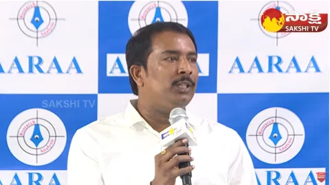 Aaraa Pre Poll Result on Telangana Elections 