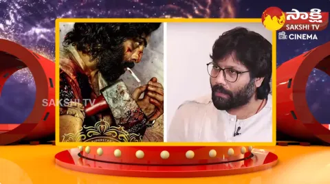 Sandeep Reddy Vanga And Ranbir Kapoor Movie