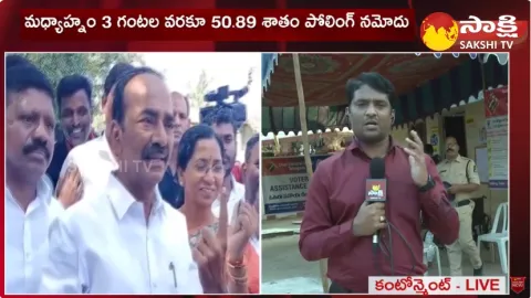 Telangana Assembly Elections 2023 Etela Rajender Cast His Vote 