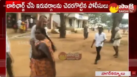 Telangana Assembly Polls 2023 At Nagarkurnool 
