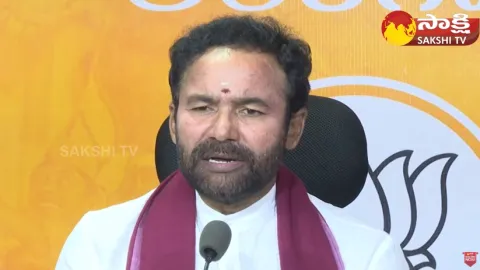 Union Minister Kishan Reddy Slams BRS And Congress