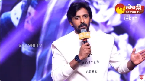 Actor Priyadarshi Speech At Hi Nanna Movie Pre Release Event 