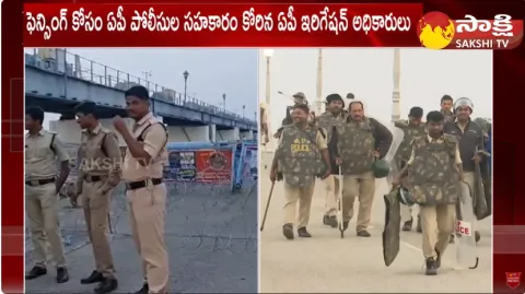 High Tension at Nagarjunasagar Dam