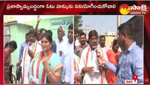  Mallu Bhatti Vikramarka Cast His Vote in Madhira 