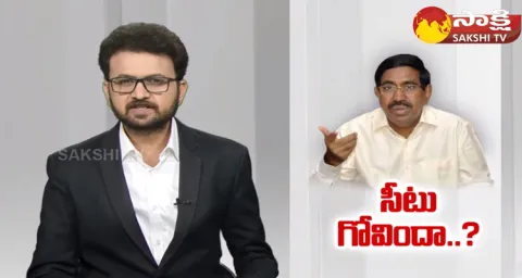 Janasena Eye On TDP Narayana Seat 