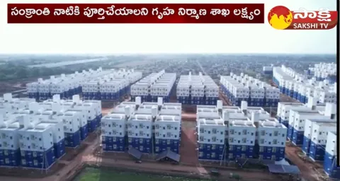 Construction Of 5 Lakh Houses Under House Scheme 