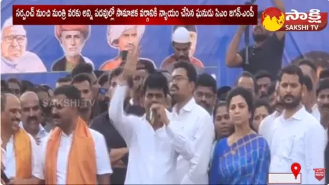 Gorantla Madhav Satires on Chandrababu Nara Lokesh And Pawan Kalyan