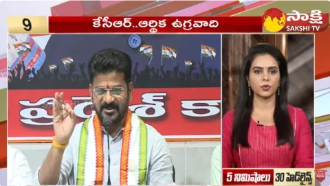 Sakshi Speed News Top 30 Headlines 04-11-2023 @ 04:00 PM 