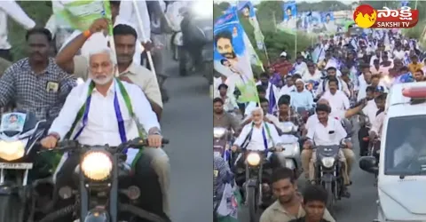 YSRCP Samajika Sadhikara Bus Yatra at Vizianagaram