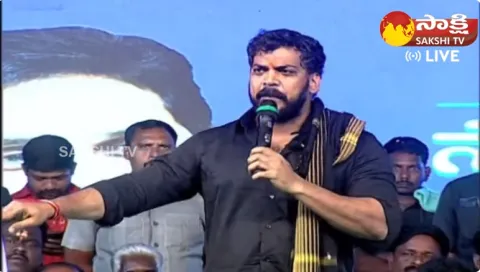 Anil Kumar Yadav Powerful Speech At YSRCP Samajika Sadhikara Yatra 