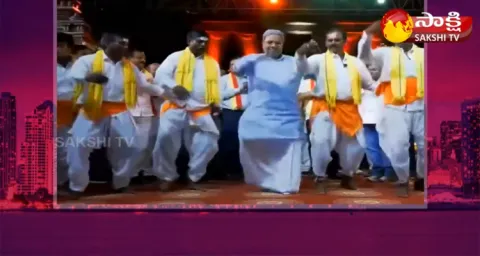 Karnataka CM Siddaramaiah Dance Viral Video